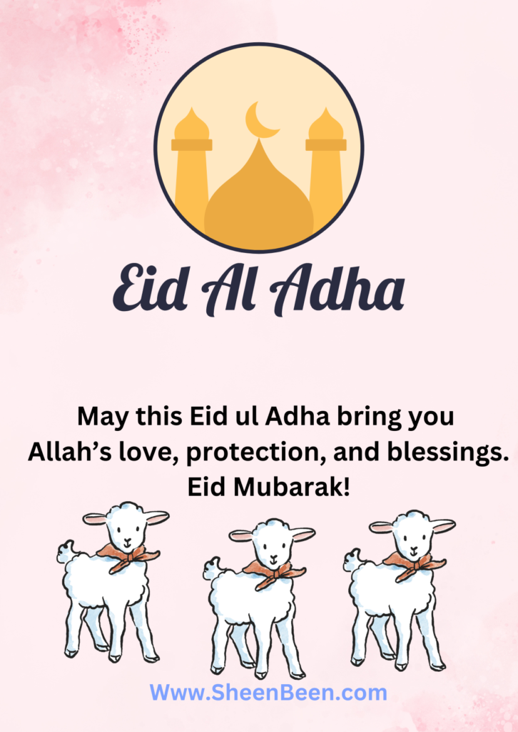 Eid ul Adha Mubarak Wishes