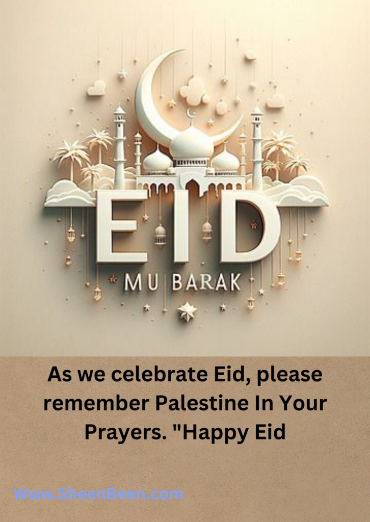 Eid ul Adha Mubarak Wishes